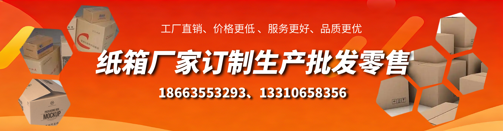 香河不锈钢桥架厂家
